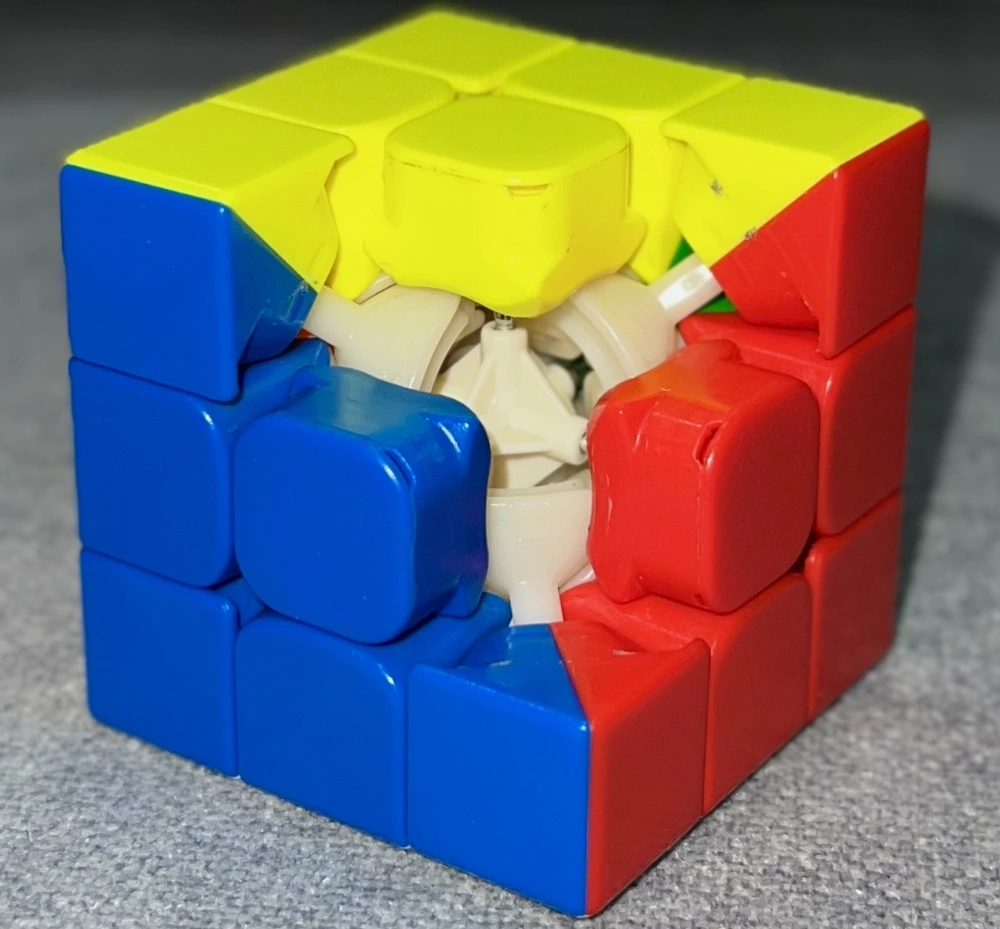 Rubik-kocka technológiája